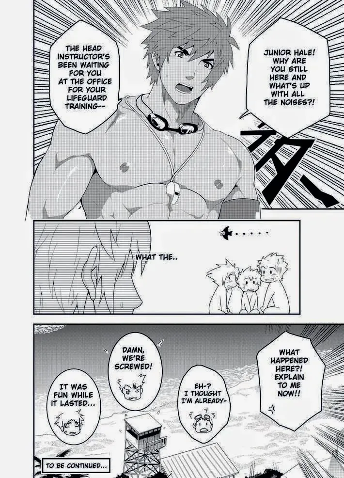[Mazjojo - Zamius] RESCUE +JUNIOR (decensored) Fhentai - Page 34