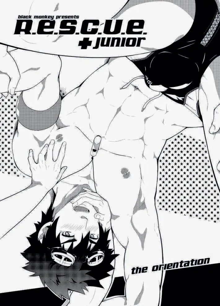 [Mazjojo - Zamius] RESCUE +JUNIOR (decensored) Fhentai - Page 5