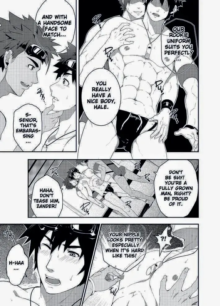 [Mazjojo - Zamius] RESCUE +JUNIOR (decensored) Fhentai - Page 9