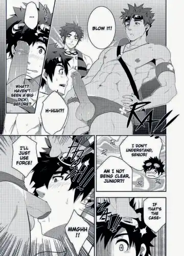 [Mazjojo - Zamius] RESCUE +JUNIOR (decensored) Fhentai - Page 13