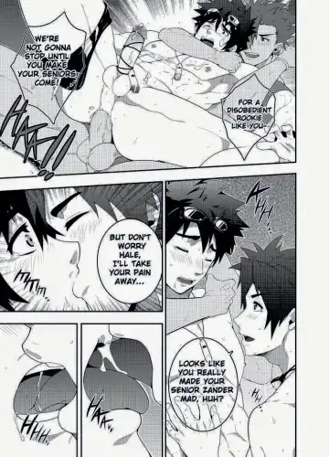 [Mazjojo - Zamius] RESCUE +JUNIOR (decensored) Fhentai - Page 25