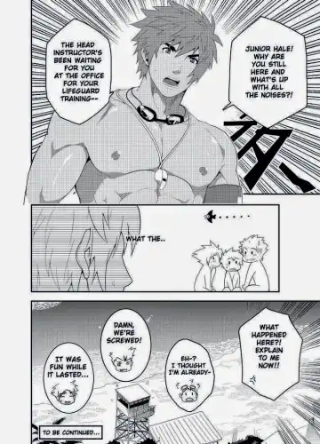 [Mazjojo - Zamius] RESCUE +JUNIOR (decensored) Fhentai - Page 34