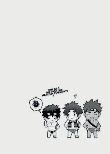 [Mazjojo - Zamius] RESCUE +JUNIOR (decensored) Fhentai - Page 36