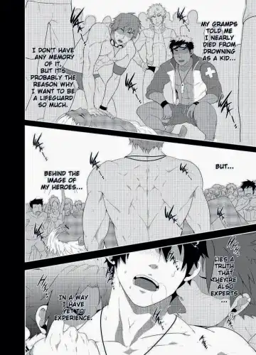 [Mazjojo - Zamius] RESCUE +JUNIOR (decensored) Fhentai - Page 4