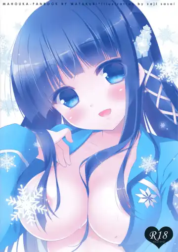 [Sasai Saji] Mahouka Koukou no Saimin Chiryou Fhentai - Page 2