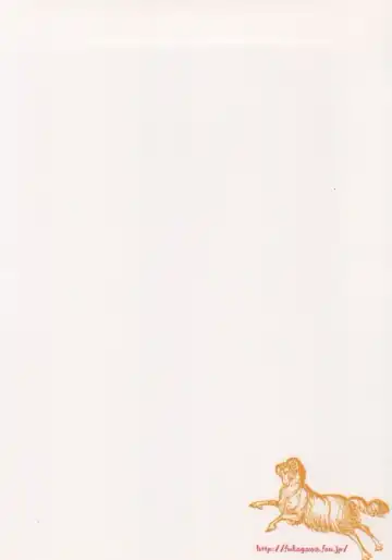 [Tsuzurao Kaya] V→←W Fhentai - Page 26