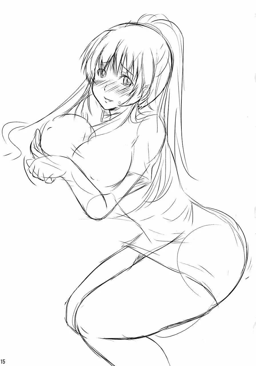 [Yuu] Eris no Mousou Hon | Eris Delusion Book Fhentai - Page 14