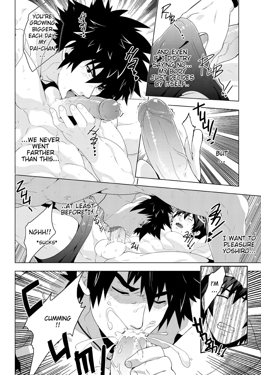 [Mazjojo - Mikkoukun - Zamius] BANANA JAM DEEPER:RELATIONSHIP Fhentai - Page 7