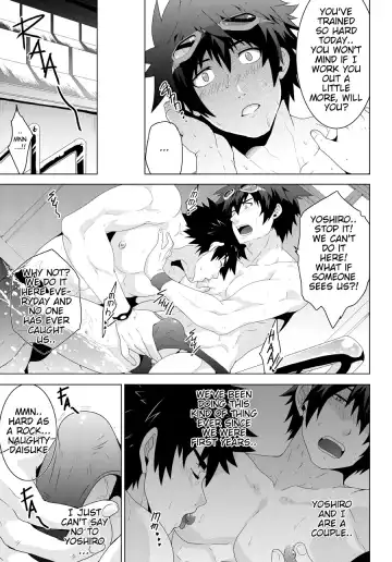 [Mazjojo - Mikkoukun - Zamius] BANANA JAM DEEPER:RELATIONSHIP Fhentai - Page 6