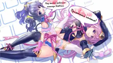 Read Nukunuku Kaachan! Zouho Kaitei-ban - Fhentai