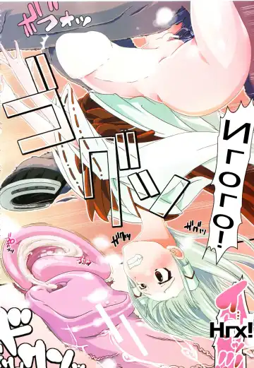 [Chikiko] Juukan Kanojo Catalog Ch. 5 - Juukan Miko | Bestiality Shrine Maiden Fhentai - Page 4