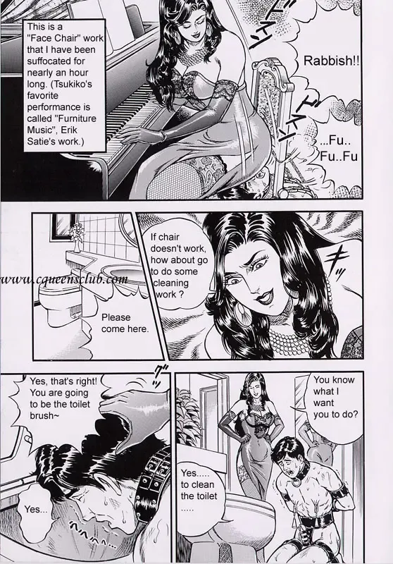 [Anmo Night] Ring to Kagu Fhentai - Page 11