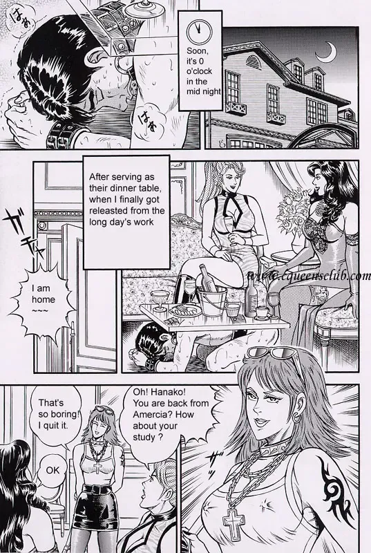 [Anmo Night] Ring to Kagu Fhentai - Page 15