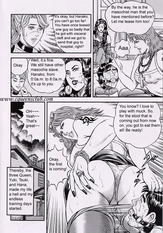 [Anmo Night] Ring to Kagu Fhentai - Page 16