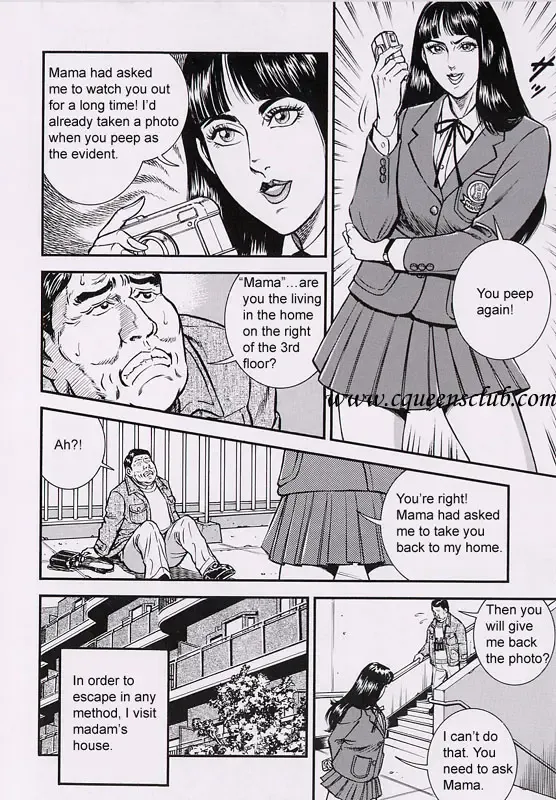 [Anmo Night] Ring to Kagu Fhentai - Page 20