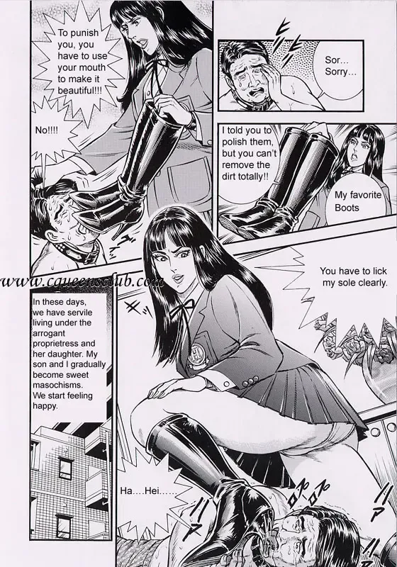 [Anmo Night] Ring to Kagu Fhentai - Page 28