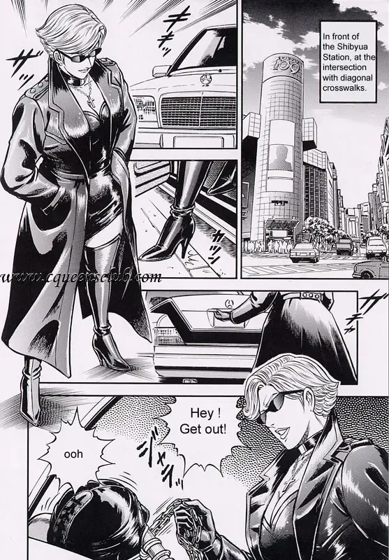 [Anmo Night] Ring to Kagu Fhentai - Page 33