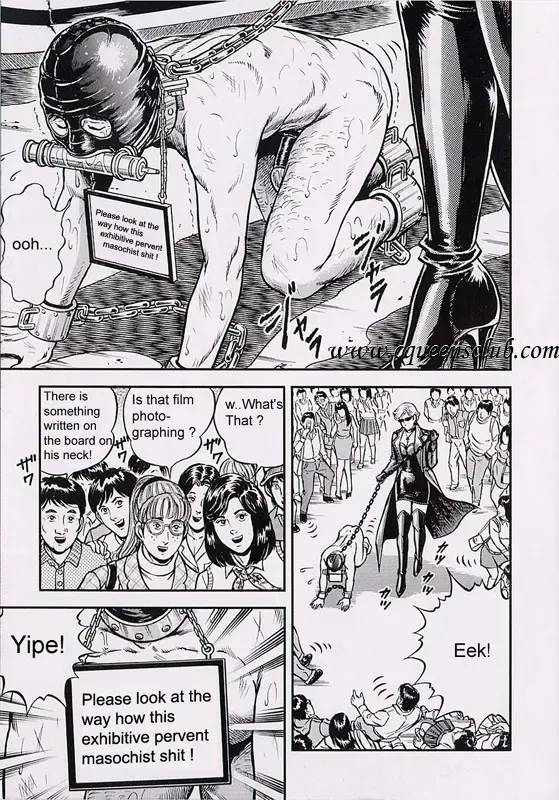 [Anmo Night] Ring to Kagu Fhentai - Page 34