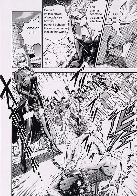 [Anmo Night] Ring to Kagu Fhentai - Page 35