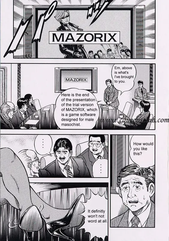 [Anmo Night] Ring to Kagu Fhentai - Page 36