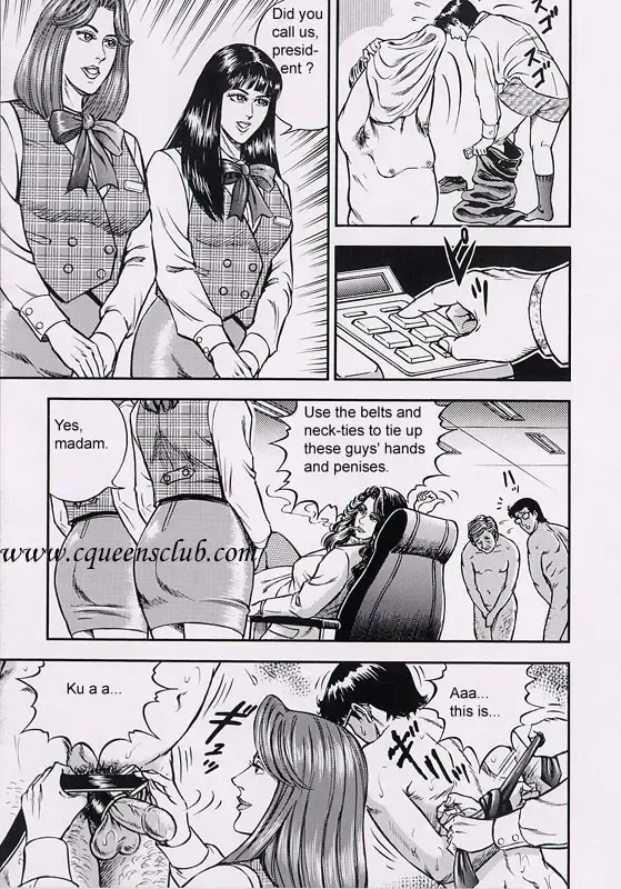 [Anmo Night] Ring to Kagu Fhentai - Page 38