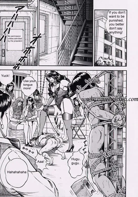 [Anmo Night] Ring to Kagu Fhentai - Page 40