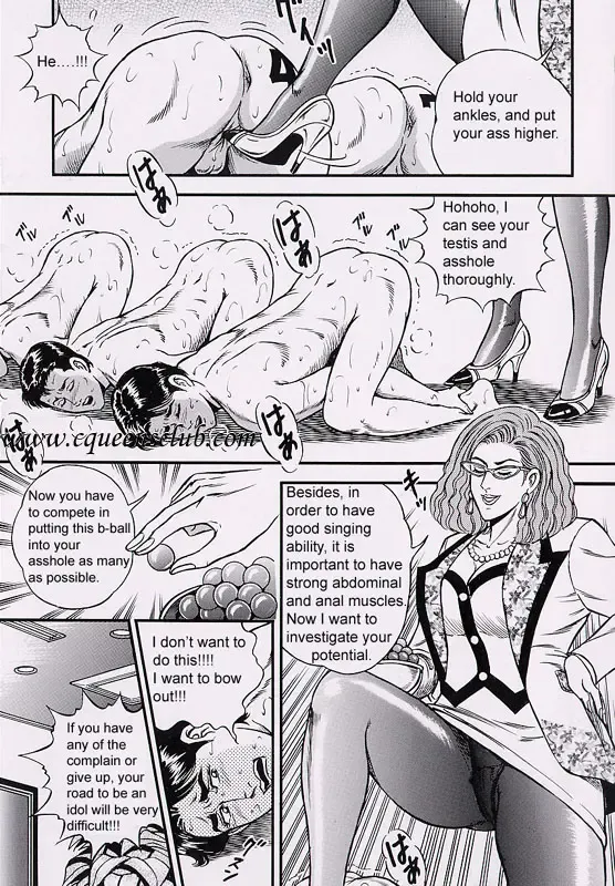 [Anmo Night] Ring to Kagu Fhentai - Page 54