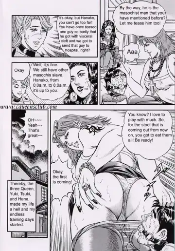 [Anmo Night] Ring to Kagu Fhentai - Page 16