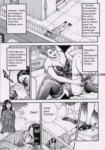 [Anmo Night] Ring to Kagu Fhentai - Page 19