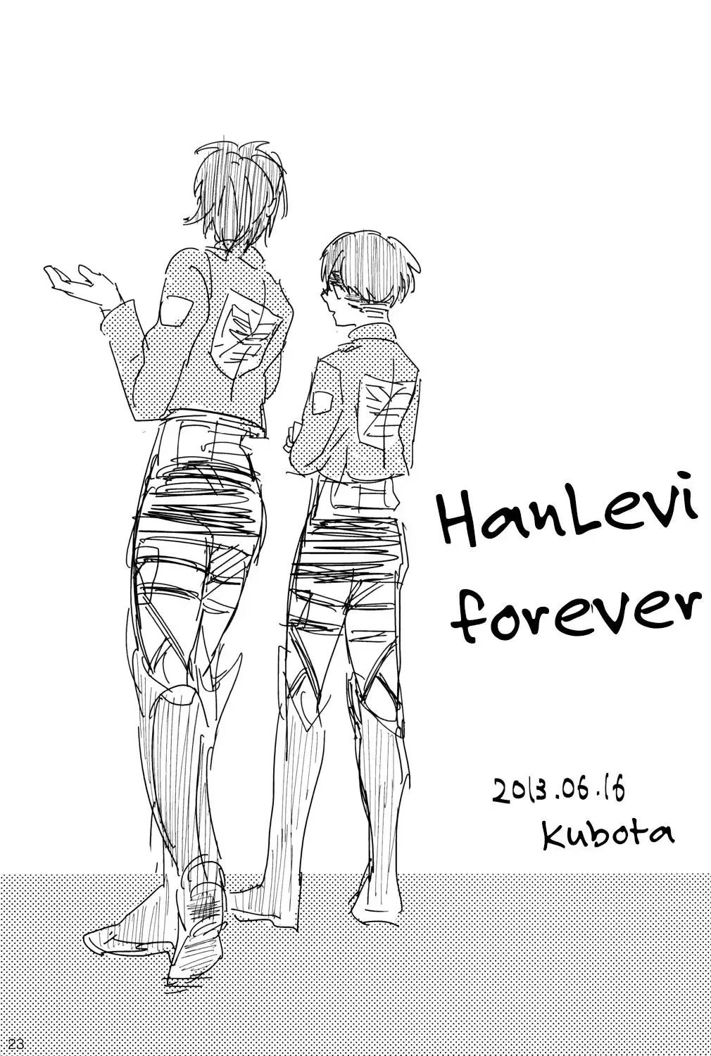 [Kubota] Megane to Hirahira Fhentai - Page 24