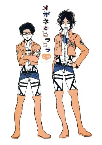 Read [Kubota] Megane to Hirahira - Fhentai