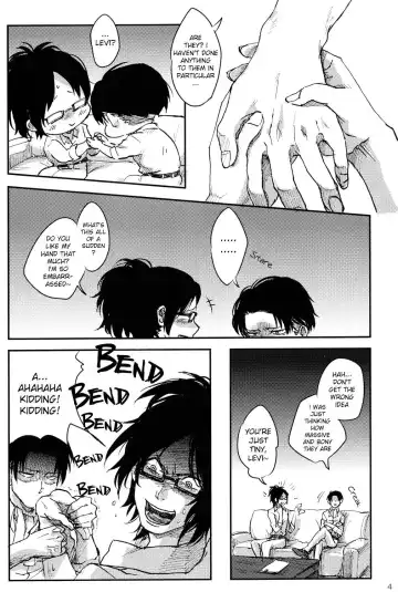 [Kubota] Megane to Hirahira Fhentai - Page 5