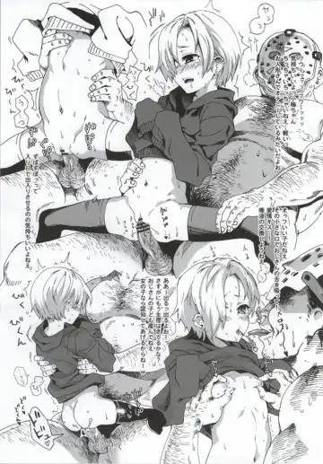 [Kyo1] CINDERELLA GIRLS TRASH BOX -Hakidame- :1.11 Fhentai - Page 8