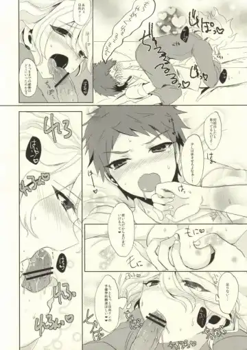 [Syougo Kota] Zetsubou Byou ni Kakatta Node Hinata-kun no Are o Kudasai Fhentai - Page 6