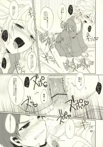 [Syougo Kota] Zetsubou Byou ni Kakatta Node Hinata-kun no Are o Kudasai Fhentai - Page 9