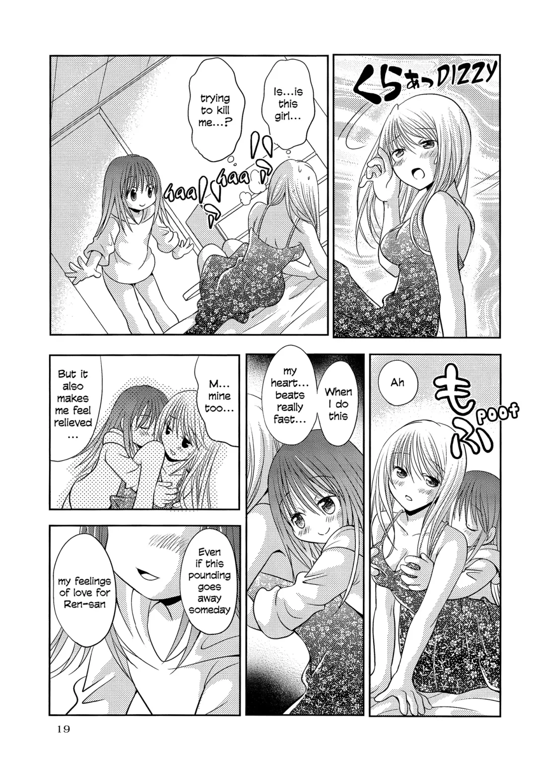 [Goto Hayako] Berry Berry Berry A Fhentai - Page 19