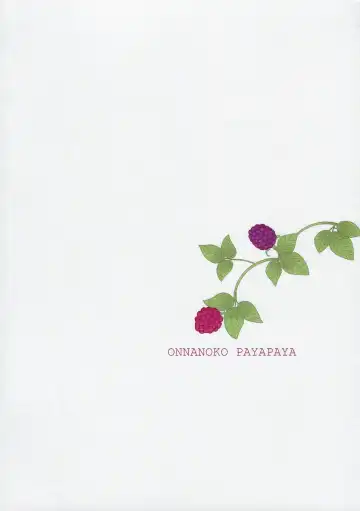 [Goto Hayako] Berry Berry Berry A Fhentai - Page 2