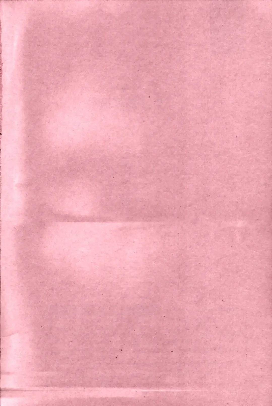 [Yatengetu] Oku made Aishite. - Love to the Back. Fhentai - Page 3