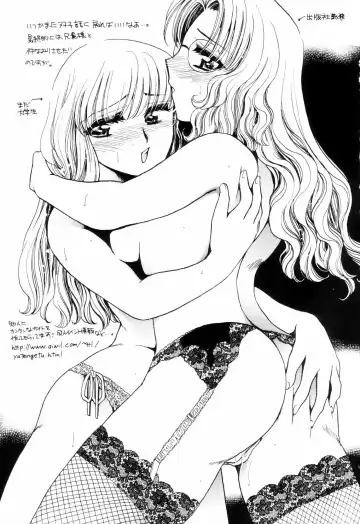 [Yatengetu] Oku made Aishite. - Love to the Back. Fhentai - Page 180