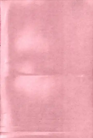 [Yatengetu] Oku made Aishite. - Love to the Back. Fhentai - Page 3