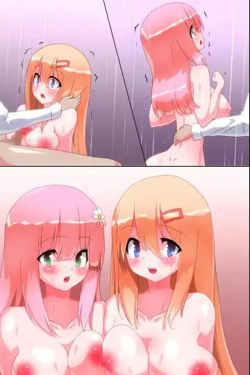 Kyousei Hatsujou Saseru Megane Fhentai - Page 104