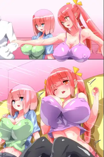 Kyousei Hatsujou Saseru Megane Fhentai - Page 72