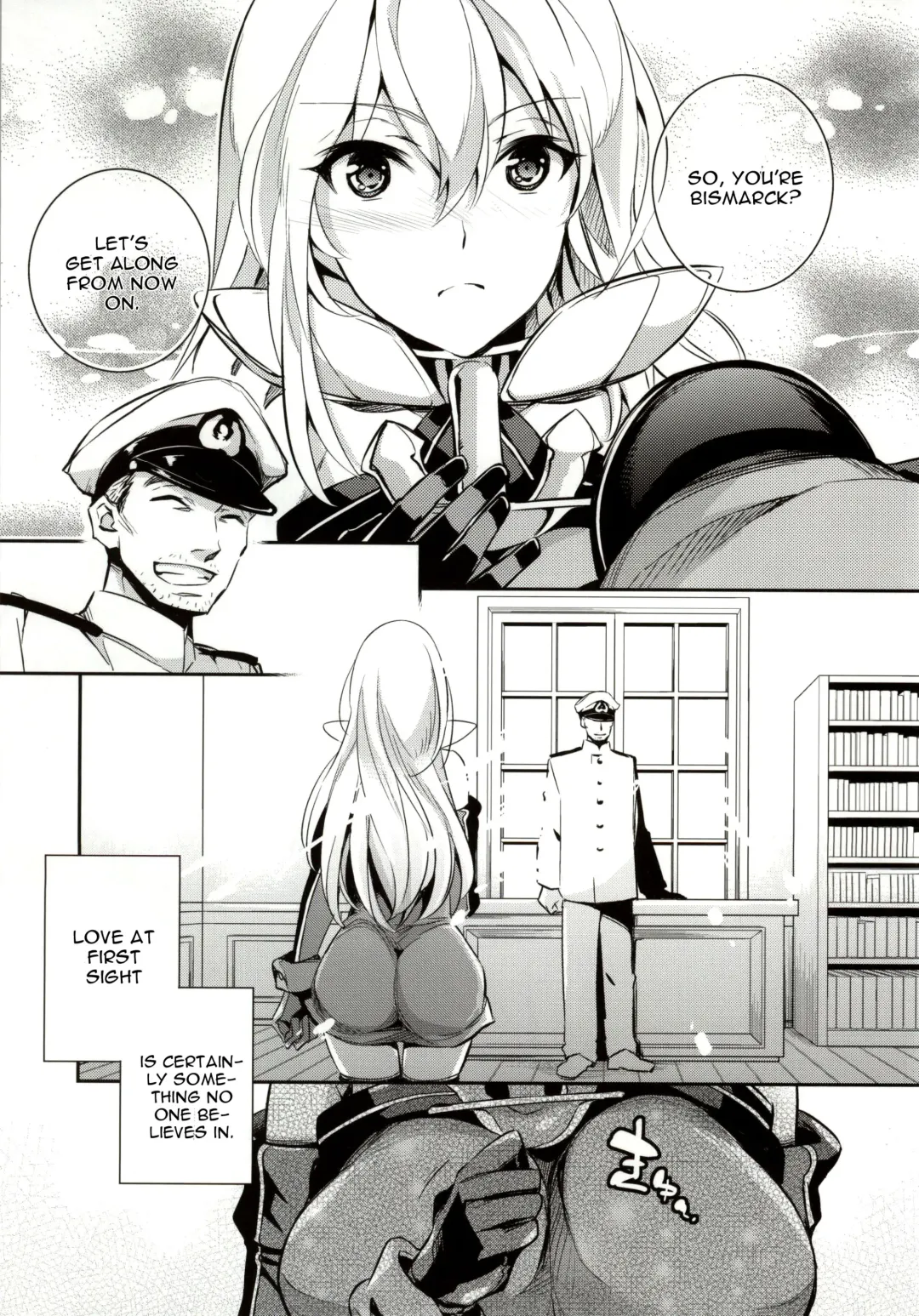 [Ichitaka] C9-12 Warui Yume Fhentai - Page 2
