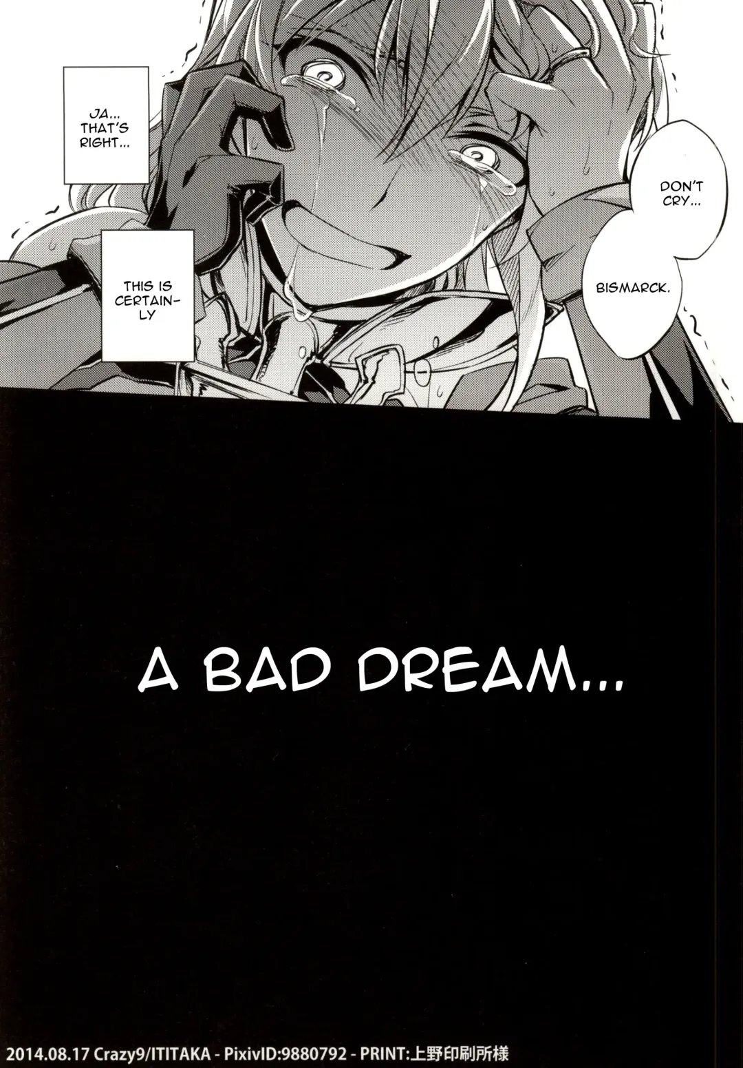 [Ichitaka] C9-12 Warui Yume Fhentai - Page 33