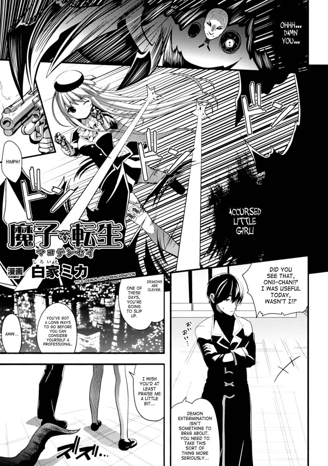 [Hinase Aya - Runa - Shiroie Mika] 2D Comic Magazine Seitenkan Shite Haramasarete Botebara End! Vol. 1 Fhentai - Page 26