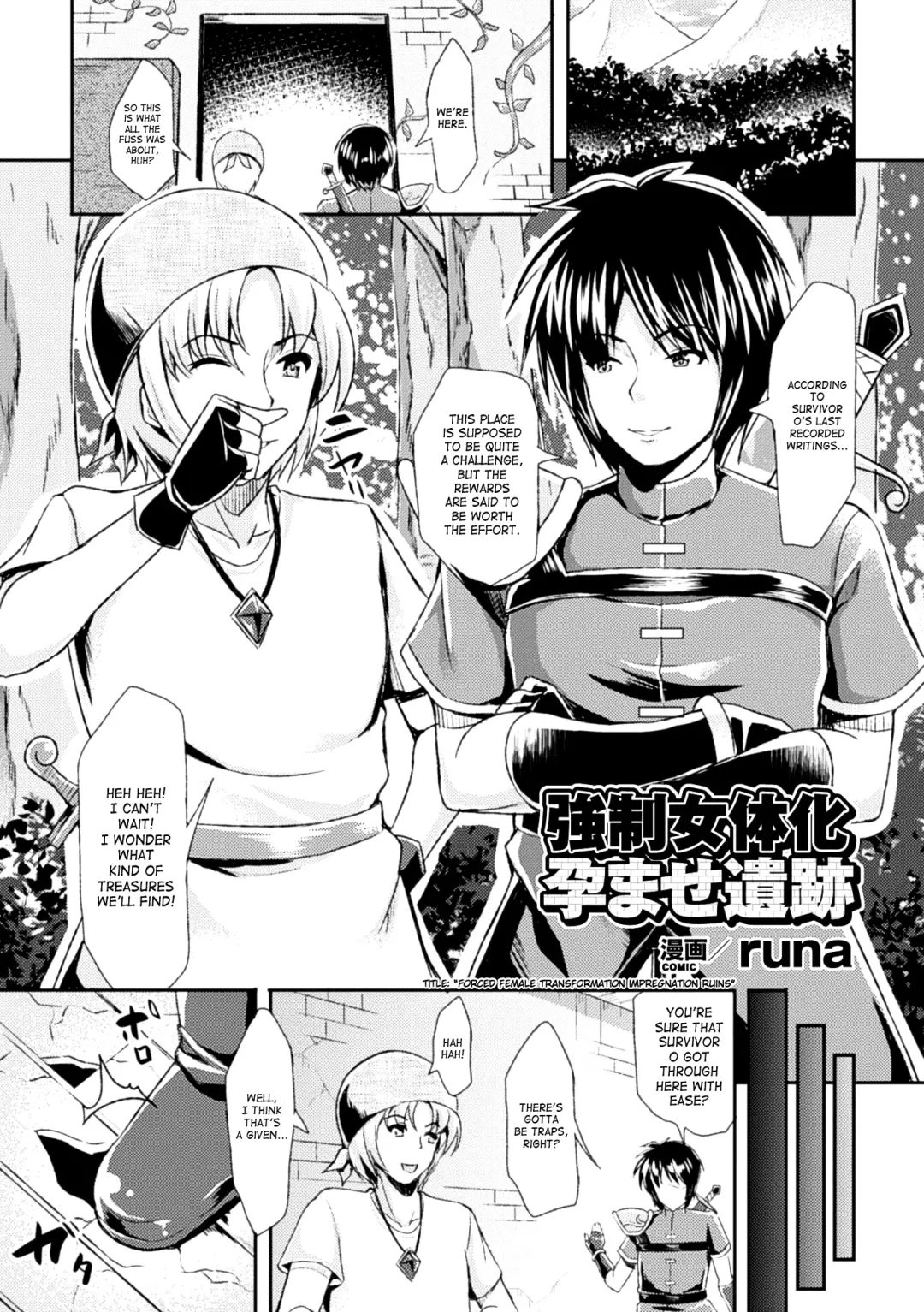 [Hinase Aya - Runa - Shiroie Mika] 2D Comic Magazine Seitenkan Shite Haramasarete Botebara End! Vol. 1 Fhentai - Page 46