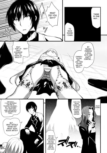 [Hinase Aya - Runa - Shiroie Mika] 2D Comic Magazine Seitenkan Shite Haramasarete Botebara End! Vol. 1 Fhentai - Page 28