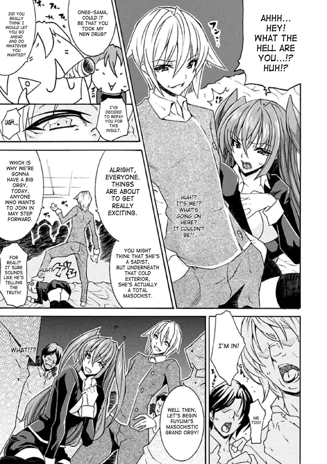 [No.gomes - Tokisana - Utsugi Tsuguha] 2D Comic Magazine Seitenkan Vol. 1 Fhentai - Page 10