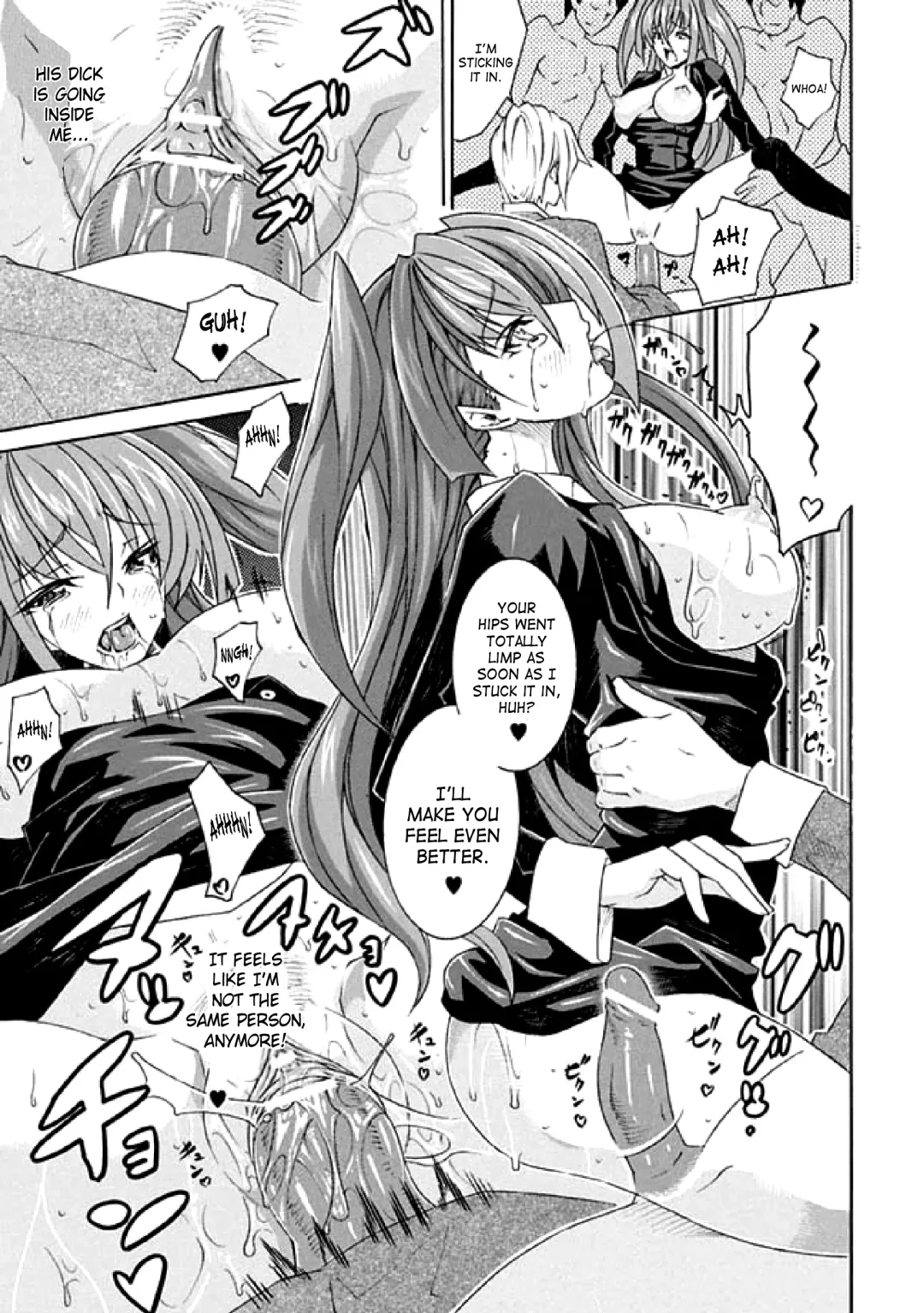 [No.gomes - Tokisana - Utsugi Tsuguha] 2D Comic Magazine Seitenkan Vol. 1 Fhentai - Page 18