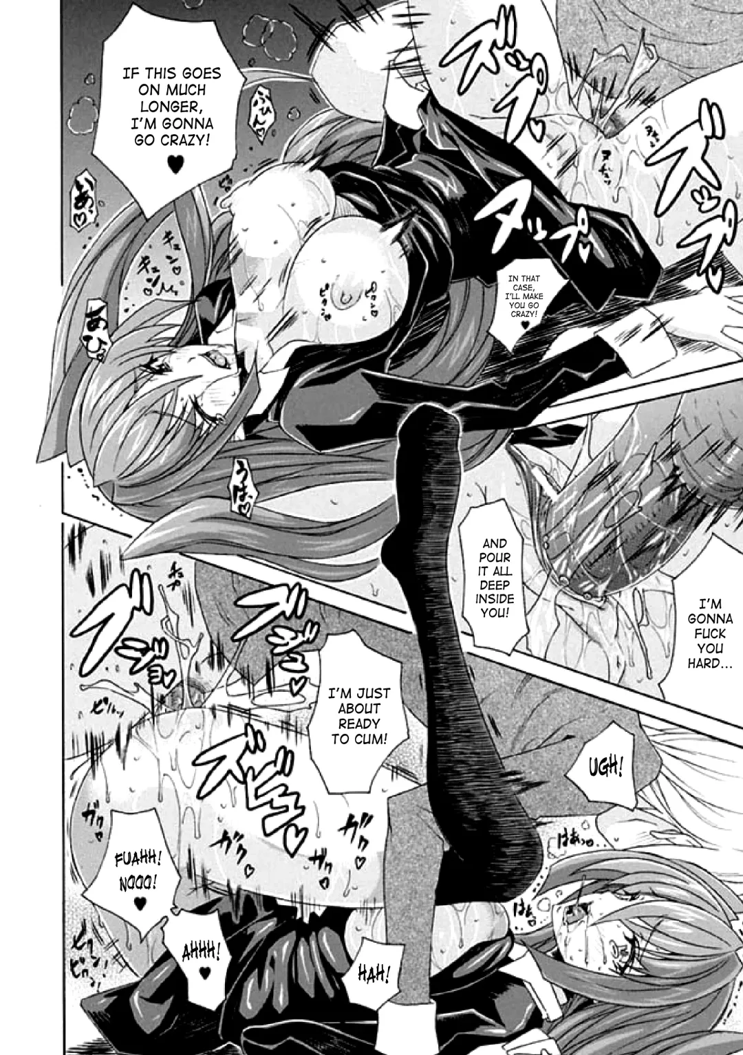 [No.gomes - Tokisana - Utsugi Tsuguha] 2D Comic Magazine Seitenkan Vol. 1 Fhentai - Page 19